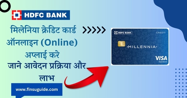 HDFC-Bank-Millennia-Credit-Card