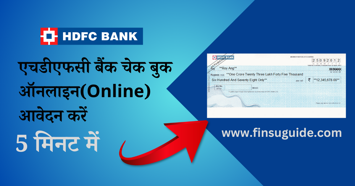 HDFC Bank cheque book