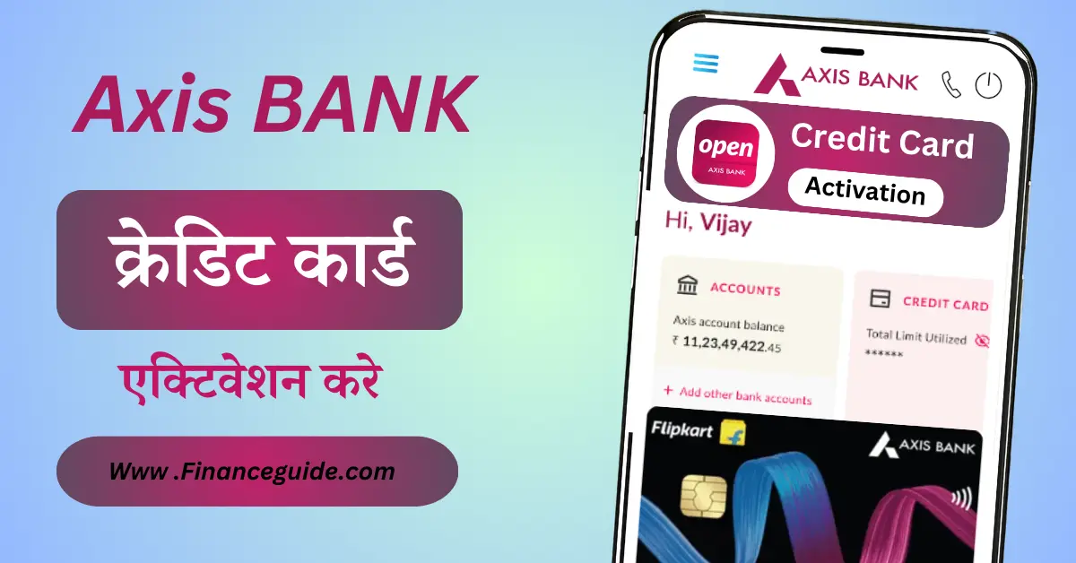 Axis Bank Credit Card Activation