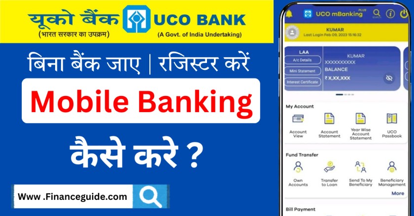 Uco Bank Mobile Banking